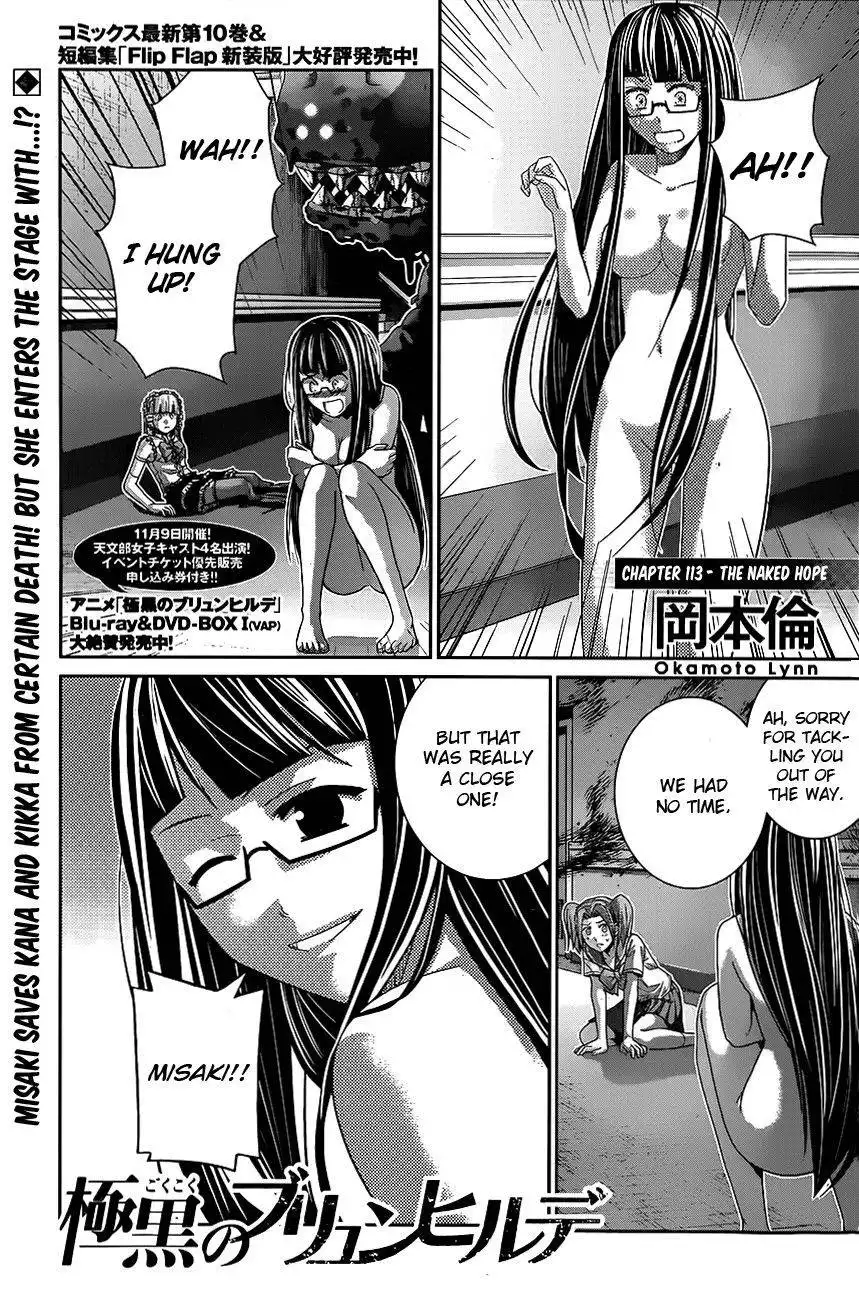 Gokukoku no Brynhildr Chapter 113 1